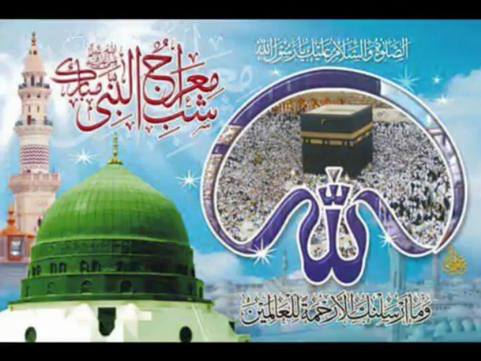 YA MUHAMMAD S.A.W.W AESI IZZAT - video Dailymotion