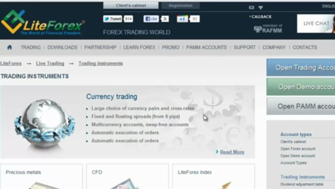 LiteForex video tutorial: Trading instruments