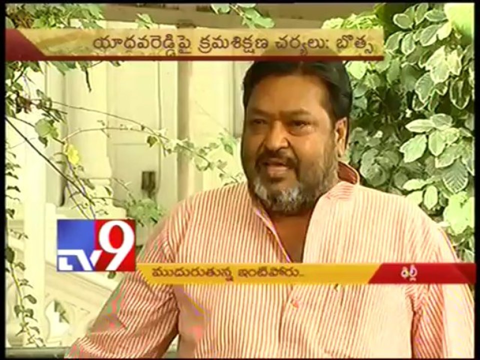 Cold war in A.P Congress