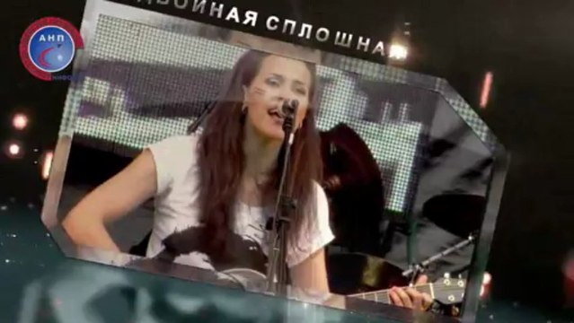 Рок - фестиваль Прорыв .