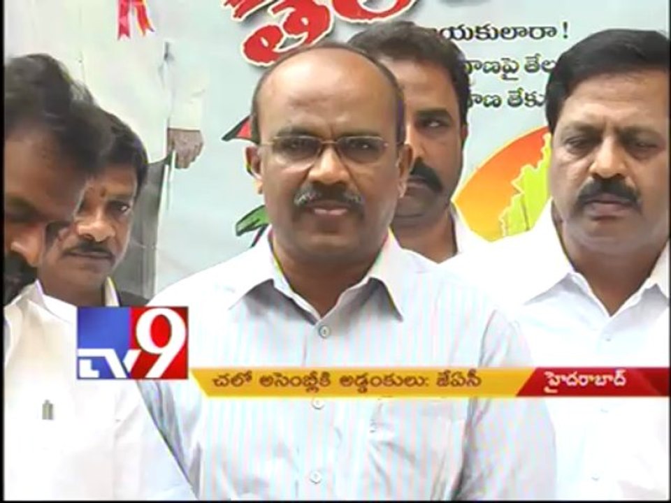 T-JAC gets ready for Chalo Assembly