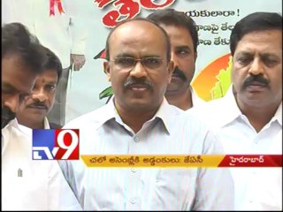 T-JAC gets ready for Chalo Assembly