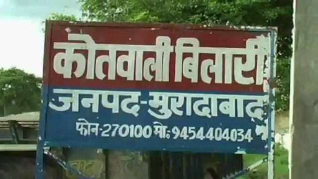 Police punishes 3 youth in public for flouting traffic norms