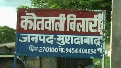 Police punishes 3 youth in public for flouting traffic norms