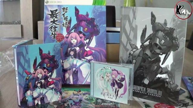 Unboxing Dodonpachi Saidaioujou Super Limited Edition (Xbox 360)