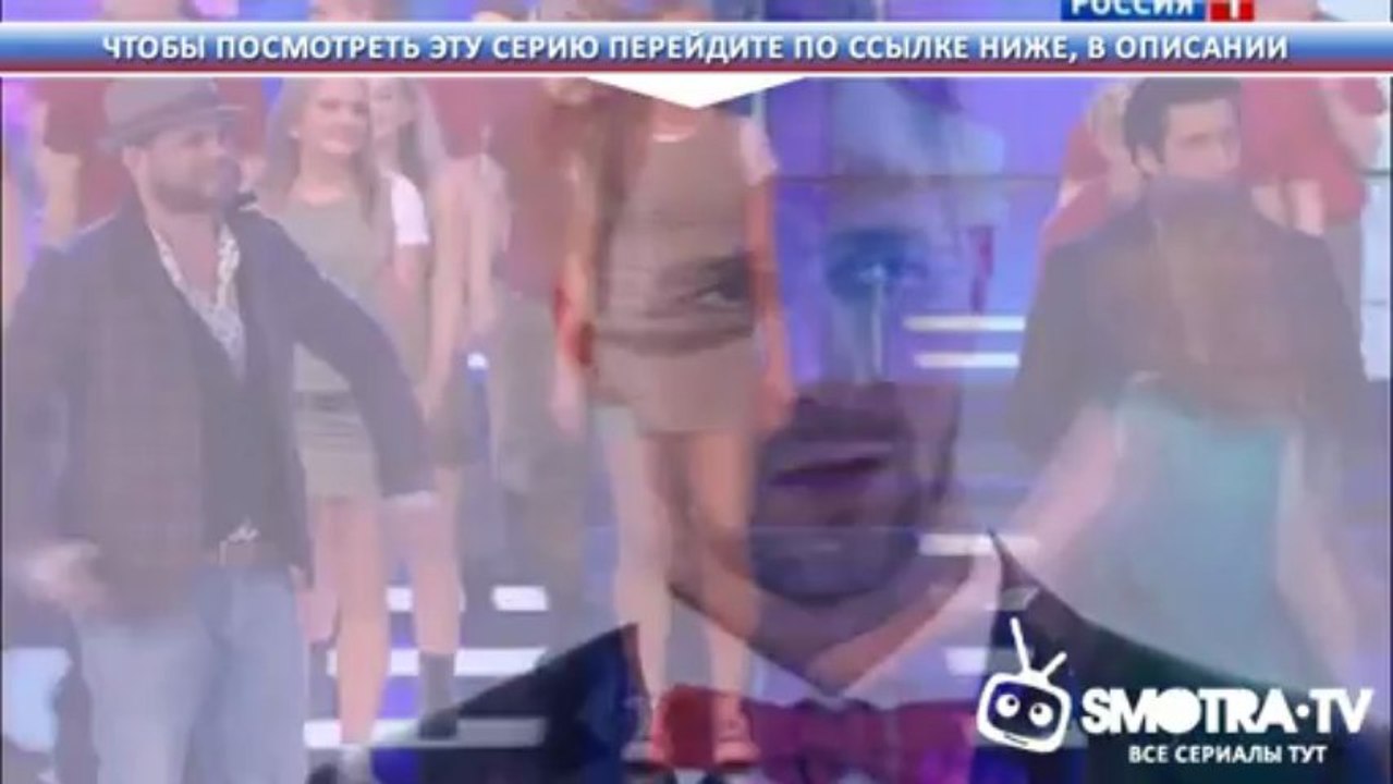 Каникулы в Мексике  Суперигра. Ночь на вилле. 3 выпуск от 05.06.2013