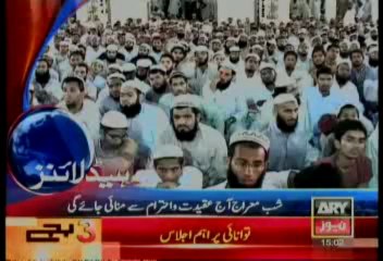 Headlines-1500-Thursday-June-06-2013