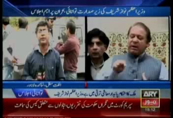 Bulletin-1500-Thursday-June-06-2013