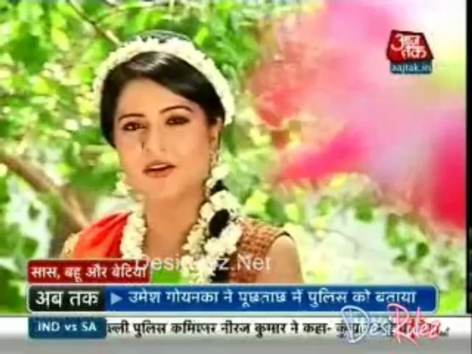 Saas Bahu Aur Betiyan [Aaj Tak] 6th June 2013pt2