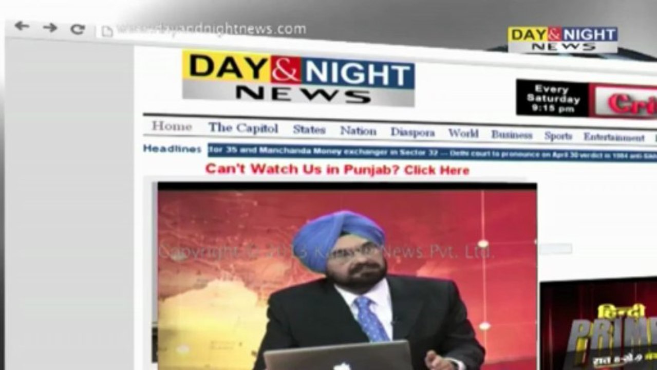 Web Question - Operation Blue Star - 6 June 2013