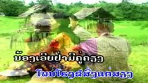 lao music ບ້ານໂພນທີ່ຝັງໃຈ