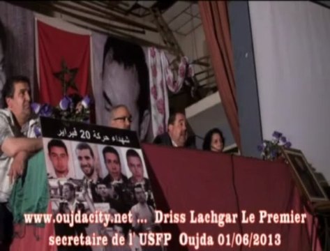 ادريس لشكر الكاتب الأول لحزب الاتحاد الاشتراكي / من وجدة يوجه نداء لقادة الجزائر