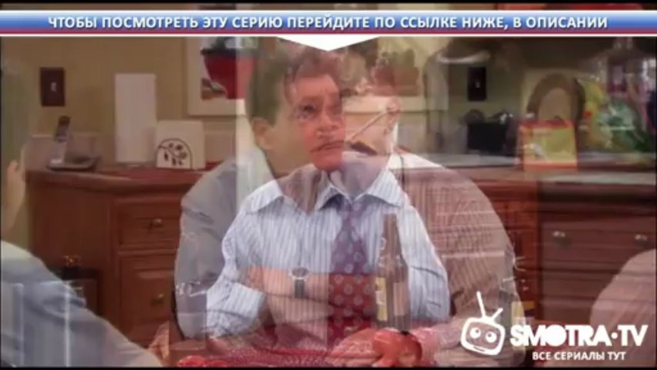 СашаТаня  4 серия