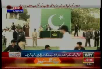 Bulletin-1800-Thursday-June-06-2013