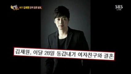 130605SBS『真夜中のTV芸能』 ～びっくり結婚発表、結婚決心ビハインド～