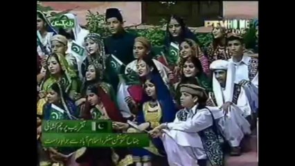 Hamza Arts Is Percham KAY SAYAI