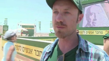 Maior mosaico de café do mundo