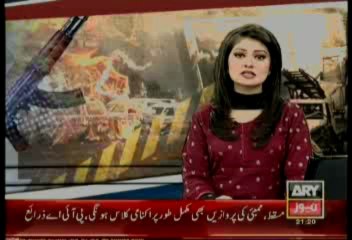 Bulletin-2100-Thursday-June-06-2013