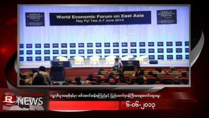 Rvision Daily News in Burmese on 6-June-2013