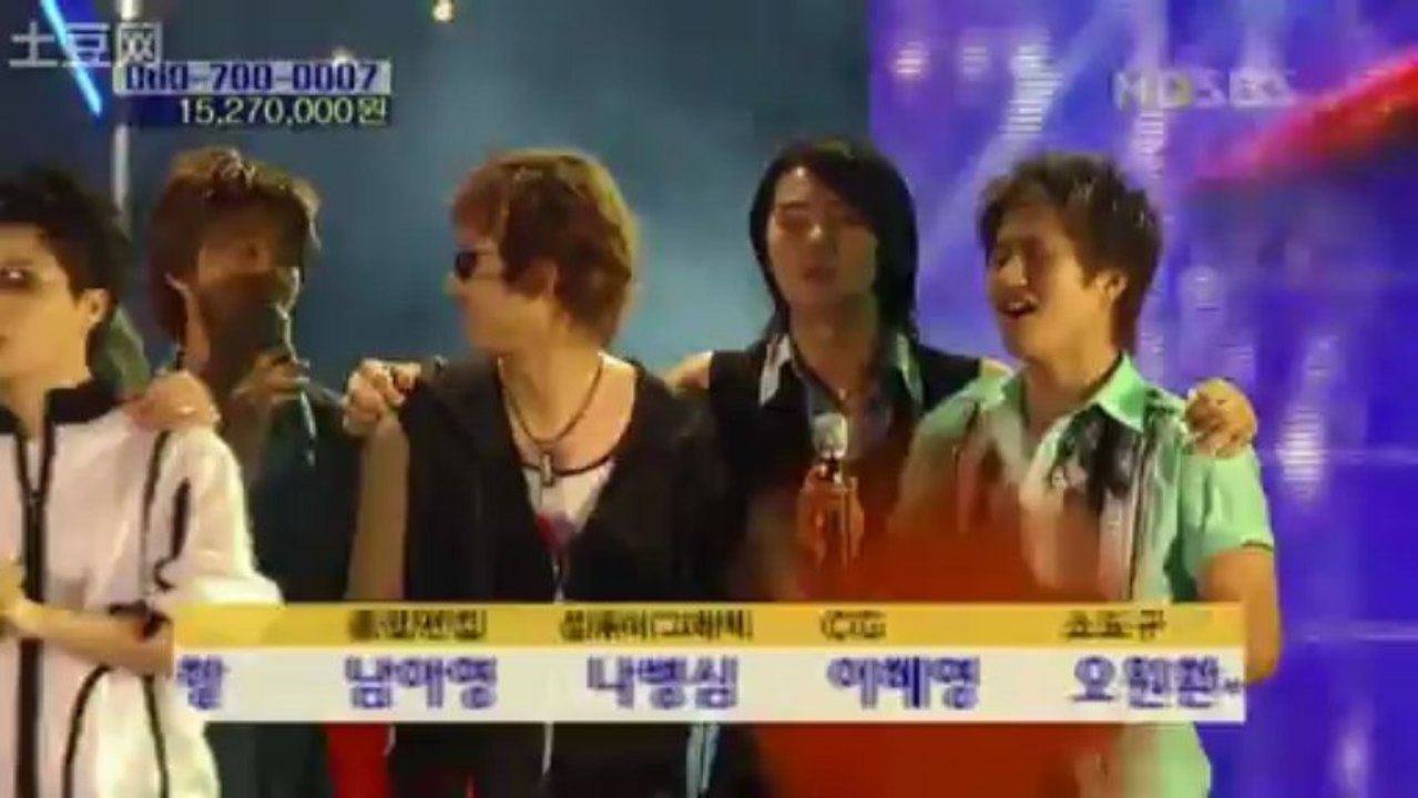 040607SBSFConcertEnding