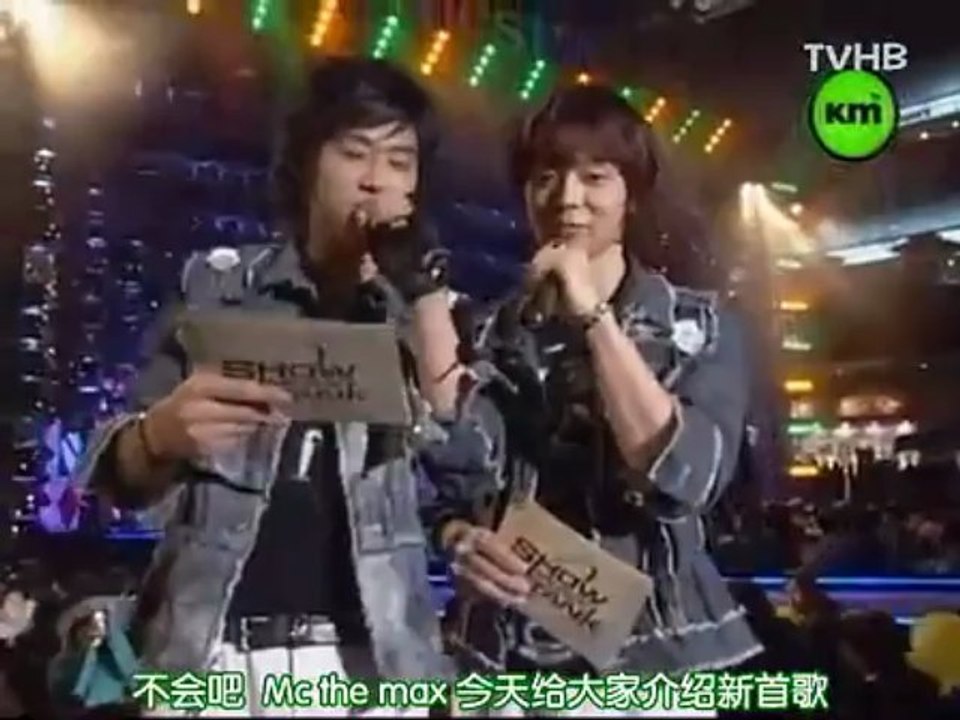 0405072UmcKMShowMusicTank