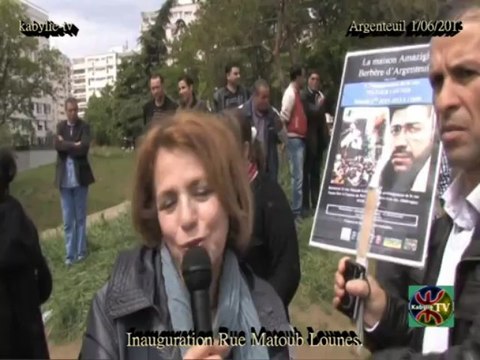 L'inauguration Rue Matoub Lounes à Argenteuil