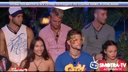 Проспект Бразилии  1, 3 серия