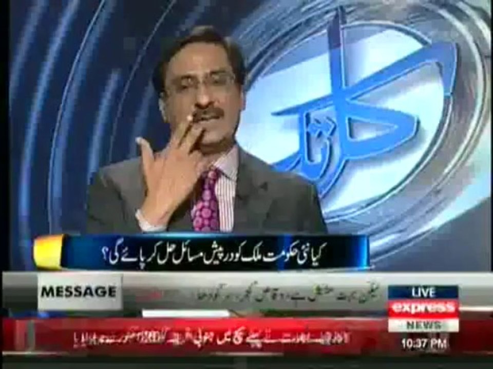 Kal Tak - 6th June 2013