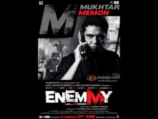 Enemmy - Hit The Lights