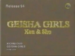 Geisha Girls - Kick & Loud