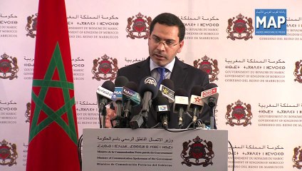 (الحكومة لا دخل لها في تنظيم منتدى رجال الأعمال المغاربة والأتراك (السيد الخلفي