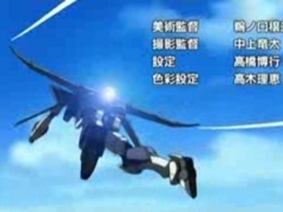 Full Metal Panic! Second Raid - Opening