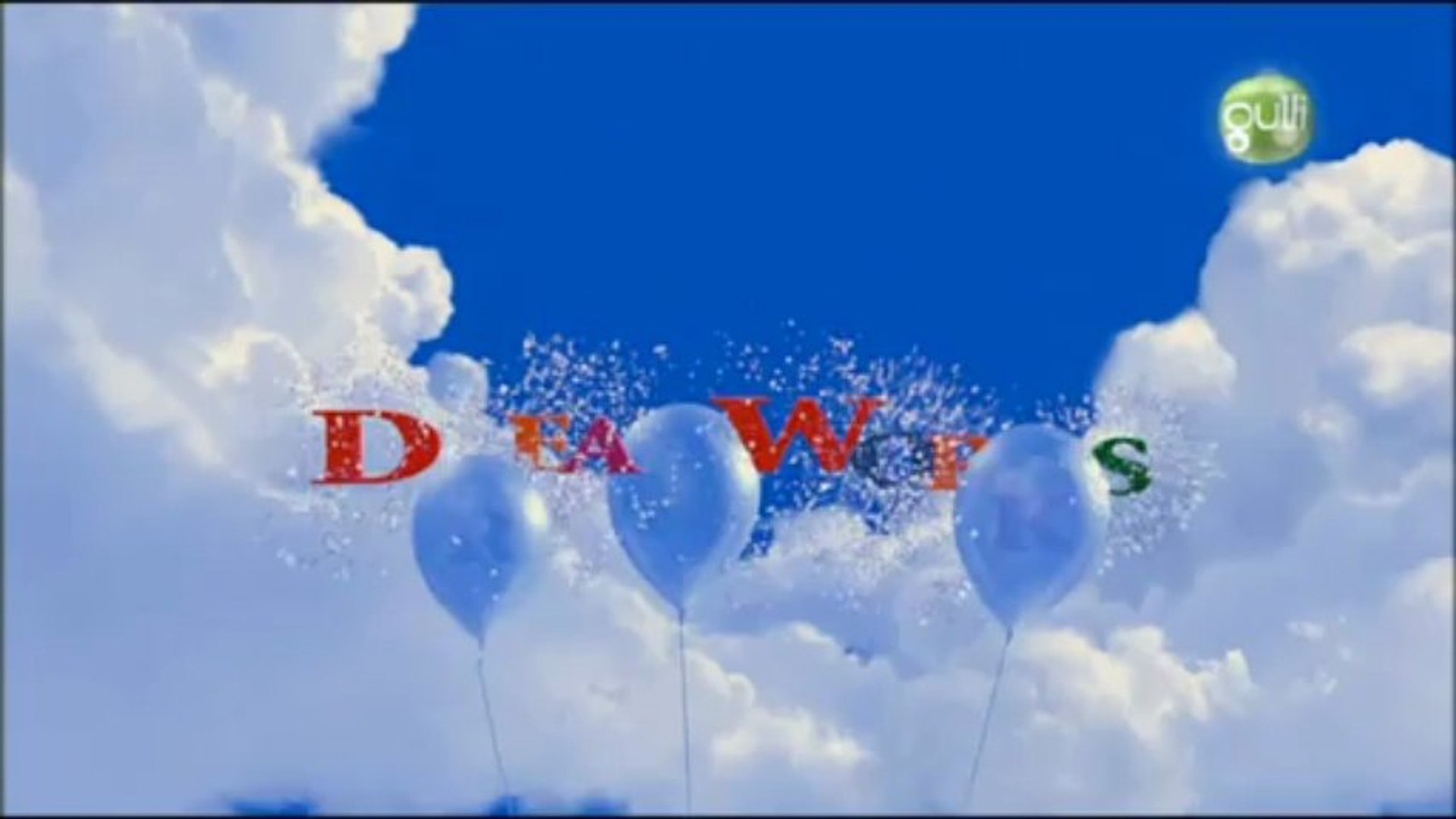 Dreamworks Aardman features