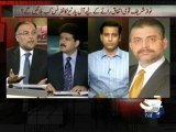 Capital Talk-06 Jun 2013-Part 1