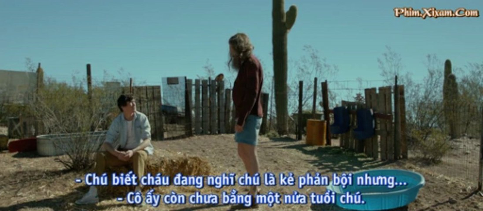 GaChanDe_clip4