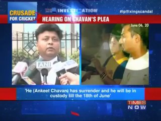 Will Ankeet Chavan get bail?