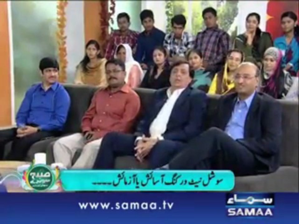 What happens when girls upload their pics on Facebook - Part 3