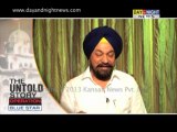 Operation Blue Star - The Untold Story by Kanwar Sandhu - 4