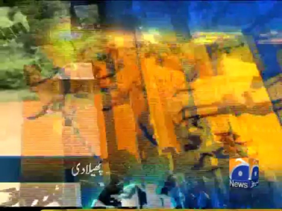 Geo Headlines-07 Jun 2013-1300