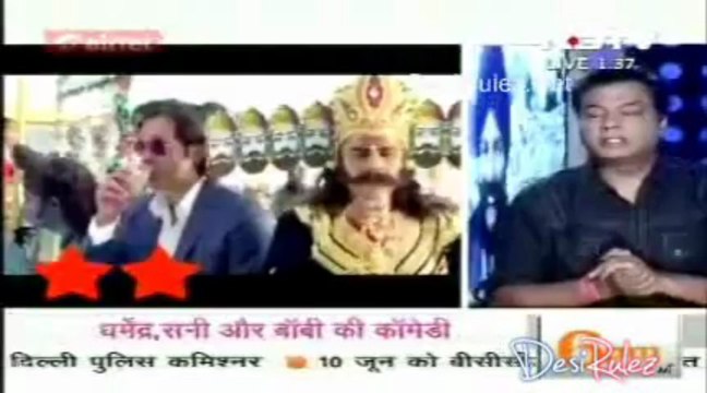 Glamour Show - NDTV 7th June 2013pt2