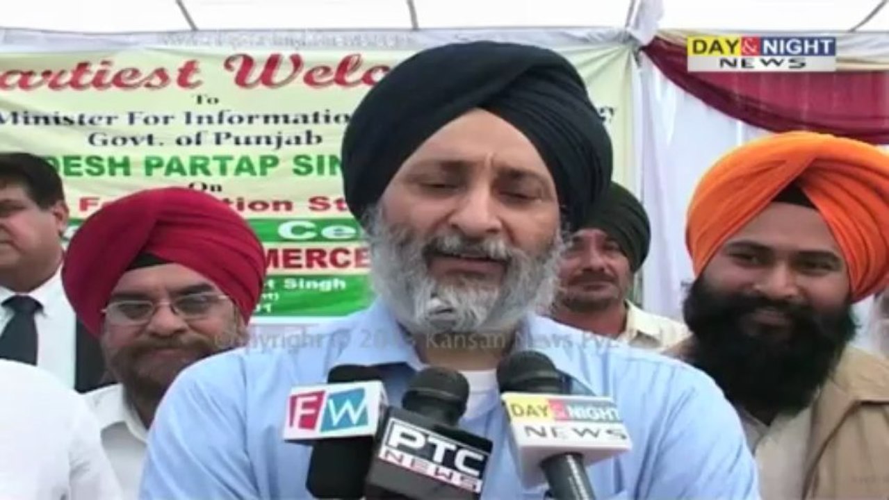 ਹੈਲੀਕਾਪਟਰ  ਅਤੇ ਪੰਜਾਬ ਸਰਕਾਰ
