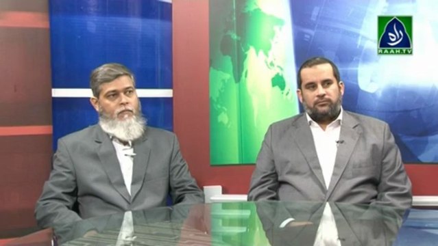 Islamic Banking & Finance | 2nd Islamic Fincnce Conference & Expo