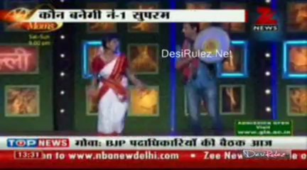 House Arrest 7th June 2013pt1