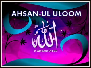 Bayan on Shab-e-Mairaj-  By Mufti Zarwali Khan D.B.H