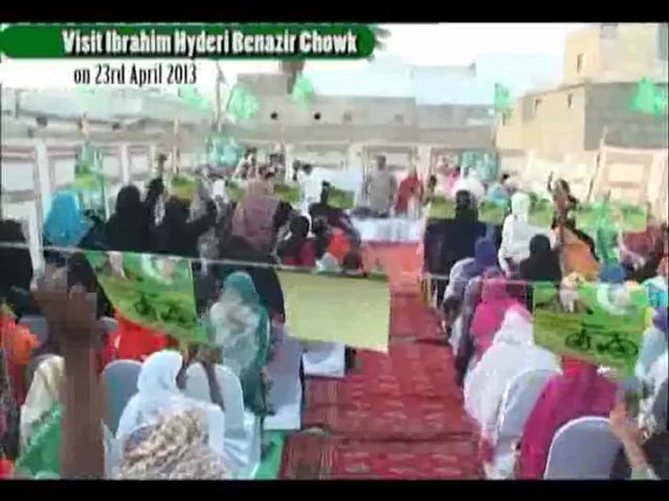 President PML Q Sindh Haleem Adil Sheikh visited Ibrahim Hyderi on 23.04.2013