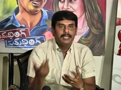 Something Something Movie Press Meet