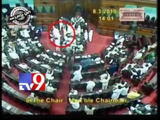 Reforms an unrget need - Journalist Diary