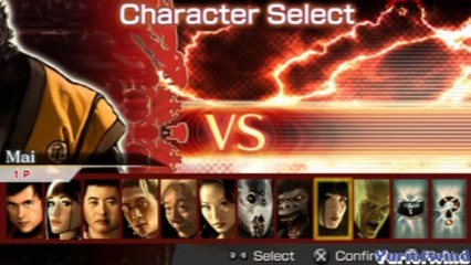 Obscure Gaming: Dragon Ball Evolution (PSP)