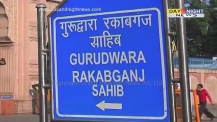 ਯਾਦਗਾਰ ਨੂੰ ਲੈ ਕੇ ਵਿਵਾਦ