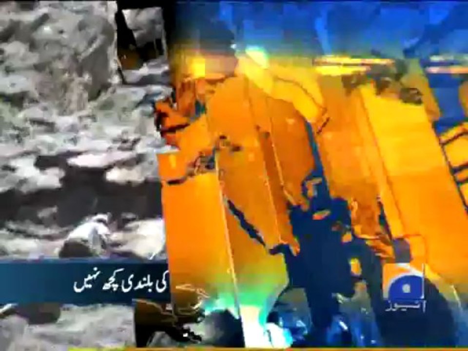 Geo Headlines-07 Jun 2013-1500